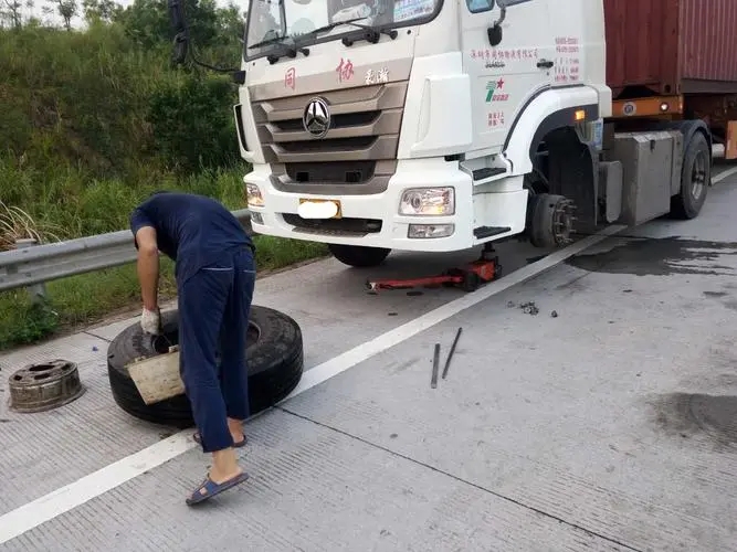 补胎22.jpg